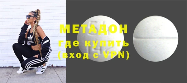 ПСИЛОЦИБИНОВЫЕ ГРИБЫ Каменногорск