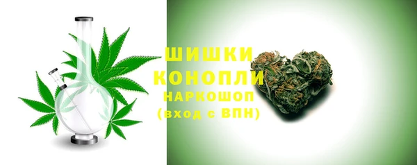 экстази Абинск