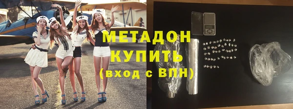 марки nbome Санкт-Петербург