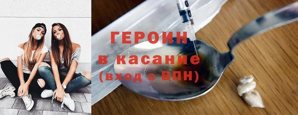 прущий лед Абаза