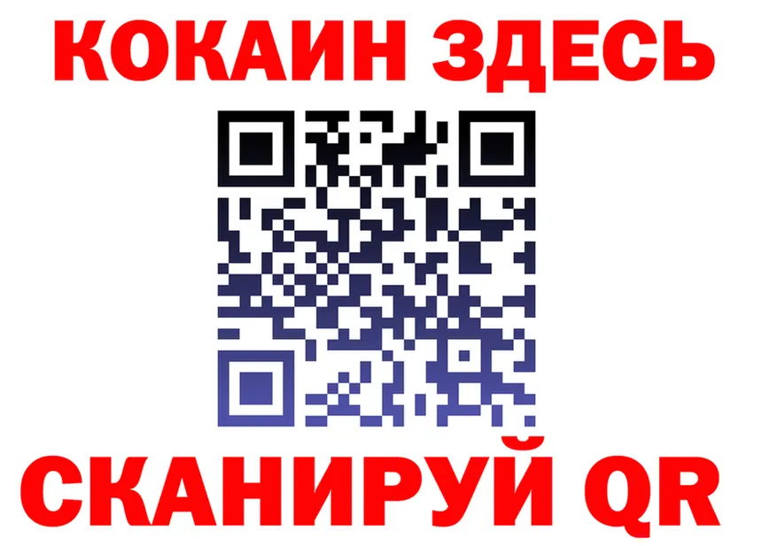 Альфа ПВП СК КРИС ТОР это блэк спрут Приморско-Ахтарск