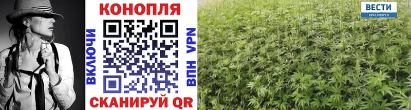 blacksprut ТОР Приморско-Ахтарск Бошки марихуана VHQ